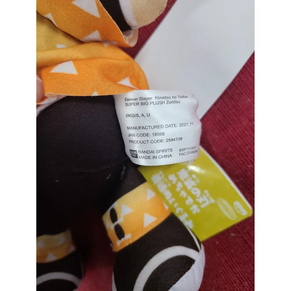 Demon Slayer: Kimetsu no Yaiba Kimetsu Zenitsu 12-Inch Big Plush New With tags